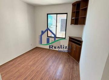 Apartamento · 62m² · 2 Quartos · 1 Vaga · APARTAMENTO COM 2 QUARTOS POR R$ 200.000 - ÂLCANTARA - SÃO GONÇALO - RJ