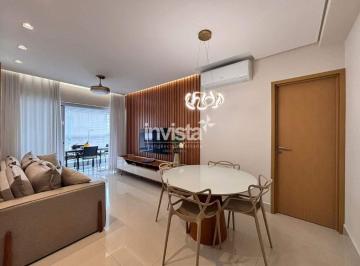 Apartamento · 86m² · 2 Quartos · 1 Vaga · Apartamento à venda no bairro Boqueirão