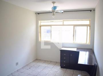 Apartamento · 42m² · 1 Quarto · 1 Vaga · Apartamento para Aluguel - Jardim Paulista, 1 Quarto,  42 m² - Ribeirão Preto