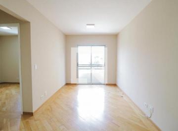 Apartamento · 58m² · 2 Quartos · 1 Vaga · Apartamento à Venda - Santana, 2 Quartos,  58 m² - São Paulo