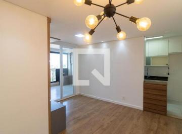 Apartamento · 65m² · 2 Quartos · 1 Vaga · Apartamento à Venda - Taquaral, 2 Quartos,  65 m² - Campinas