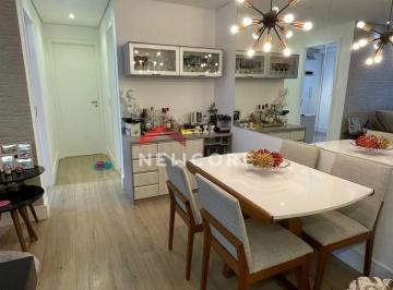 Apartamento · 65m² · 2 Quartos · 1 Vaga · Apartamento em Rua Professor Ciridião Buarque - Vila Anglo Brasileira - São Paulo/SP