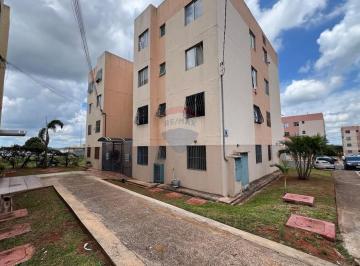 Apartamento · 46m² · 2 Quartos · Apartamento no Térreo Excelente