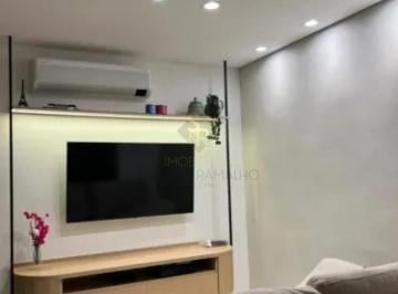 Apartamento · 59m² · 2 Quartos · 1 Vaga · Apartamentos Padrão em Ribeirão Preto