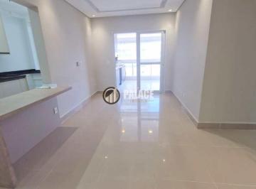 Apartamento · 103m² · 2 Quartos · 2 Vagas · Apartamento com 2 quartos, Canto do Forte, Praia Grande - R$ 1.2 mi, Cod: 549