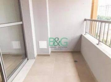 Apartamento · 28m² · 1 Quarto · Apartamento em Alto da Mooca, São Paulo/SP de 28m² 1 quartos à venda por R$ 339.000,00