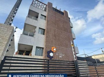 Apartamento · 46m² · 2 Quartos · 1 Vaga · Apartamento em Jardim Cidade Universitária, João Pessoa/PB de 46m² 2 quartos à venda por R$ 329.000,