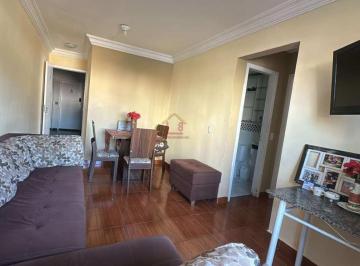 Apartamento · 52m² · 2 Quartos · 1 Vaga · Apartamento em Canto do Forte, Praia Grande/SP de 52m² 2 quartos à venda por R$ 305.000,00
