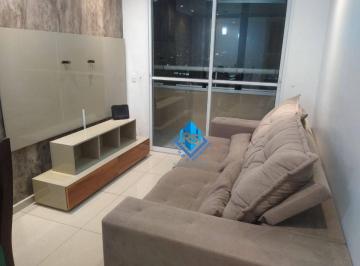 Apartamento · 56m² · 2 Quartos · 1 Vaga · Apartamento em Conjunto Residencial Pombeva, São Bernardo do Campo/SP de 56m² 2 quartos para locação