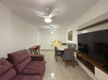 Apartamento · 70m² · 2 Quartos · Apartamento em Centro, Guarujá/SP de 70m² 2 quartos à venda por R$ 450.000,00