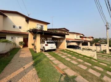 Casa · 160m² · 3 Quartos · 4 Vagas · Casa em Fazenda Santa Cândida, Campinas/SP de 160m² 3 quartos à venda por R$ 775.000,00