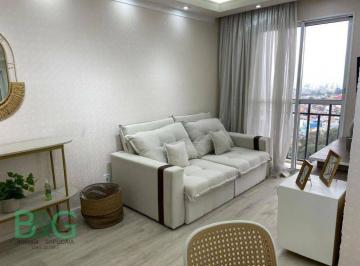 Apartamento · 59m² · 3 Quartos · 1 Vaga · Apartamento em Parque Erasmo Assunção, Santo André/SP de 59m² 3 quartos para locação R$ 3.528,00/mes
