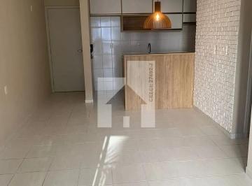 Apartamento · 64m² · 2 Quartos · 1 Vaga · Apartamento em Jardim Tamoio, Jundiaí/SP de 64m² 2 quartos à venda por R$ 379.000,00