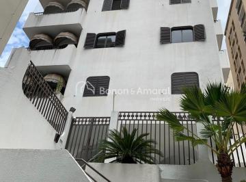 Apartamento · 106m² · 3 Quartos · 2 Vagas · Apartamento em Cambuí, Campinas/SP de 106m² 3 quartos à venda por R$ 830.000,00