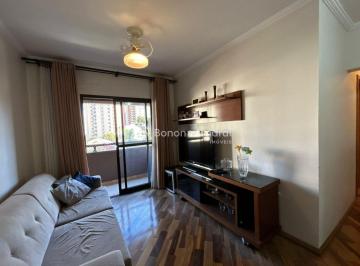 Apartamento · 107m² · 3 Quartos · 2 Vagas · Apartamento em Vila Itapura, Campinas/SP de 107m² 3 quartos à venda por R$ 776.000,00