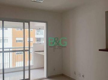 Apartamento · 75m² · 3 Quartos · 1 Vaga · Apartamento em Alto do Pari, São Paulo/SP de 75m² 3 quartos à venda por R$ 950.000,00