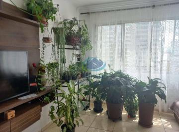 Apartamento · 117m² · 3 Quartos · 1 Vaga · Apartamento em Centro, São Caetano do Sul/SP de 117m² 3 quartos à venda por R$ 610.000,00