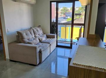 Apartamento · 58m² · 2 Quartos · 1 Vaga · Apartamento em Vila Nova, Campinas/SP de 58m² 2 quartos à venda por R$ 680.000,00