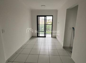 Apartamento · 60m² · 3 Quartos · 2 Vagas · Apartamento em Parque Brasília, Campinas/SP de 60m² 3 quartos à venda por R$ 550.000,00
