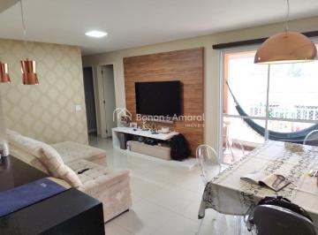 Apartamento · 77m² · 3 Quartos · 1 Vaga · Apartamento em Centro, Campinas/SP de 77m² 3 quartos à venda por R$ 655.000,00