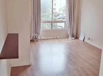 Apartamento · 78m² · 3 Quartos · 2 Vagas · Apartamento em Jardim Nova Europa, Campinas/SP de 78m² 3 quartos à venda por R$ 570.000,00