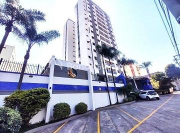 Apartamento · 86m² · 3 Quartos · 2 Vagas · Apartamento em Bonfim, Campinas/SP de 86m² 3 quartos à venda por R$ 586.000,00