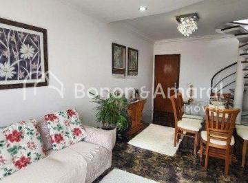 Apartamento · 207m² · 3 Quartos · 2 Vagas · Cobertura em Chácara Primavera, Campinas/SP de 207m² 3 quartos à venda por R$ 1.500.000,00