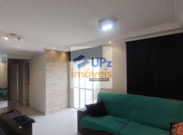 Apartamento · 74m² · 3 Quartos · 1 Vaga · Edifício Fatto - Apartamento com 3 dorms, sendo 1 suíte, 74m², com varanda e vaga no Tamboré em Baru