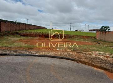 Terreno · 556m² · Terreno à venda no bairro Royal Park - Patrocínio/MG
