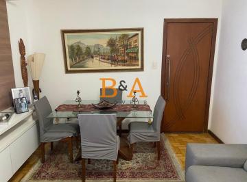 Apartamento · 79m² · 2 Quartos · 1 Vaga · Apartamento 2 Quartos em Botafogo com 79m² | Excelente Localização