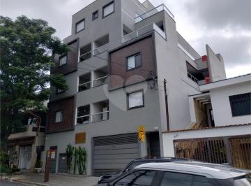 Área de Serviço · Imoveis - na Água Fria