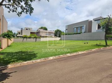 Terreno/Lote · Terreno (terreno em condominio fechado) , cozinha planejada, portaria 24 horas, lazer, espaço gourme