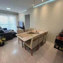 Sala · Apartamento com 2 dormitórios à venda, 70 m² por R$ 540.000,00 - Nova Gerti - São Caetano do Sul/SP