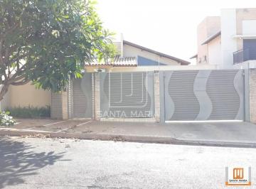 Fachada Unidade · Casa (térrea na rua) 4 dormitórios/suite, cozinha planejada