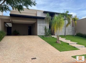 Fachada Unidade · Casa (térrea em condominio) 3 dormitórios/suite, cozinha planejada, portaria 24 horas, em condomínio