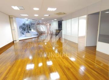 Sala Intima · Salão/Galpão (salão - sobrado)