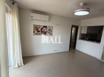 Apartamento · 76m² · 2 Quartos · 2 Vagas · Apartamento, Boa Vista, São José do Rio Preto