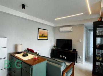 3d58aa385fae4f6b3a88c1fdb1a68d71461867d7 · Apartamento à venda, 59 m² por R$ 730.000,00 - Vila Dom Pedro I - São Paulo/SP
