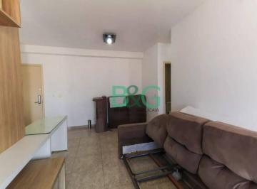 1b5714ae8e3c75a3f9fbe4c306a723a531fbcf62 · Apartamento à venda, 79 m² por R$ 749.000,00 - Brás - São Paulo/SP