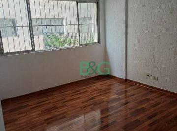 46fdde8f23af217199e7d1caf2a350383046f69d · Apartamento à venda, 55 m² por R$ 365.000,00 - Mooca - São Paulo/SP