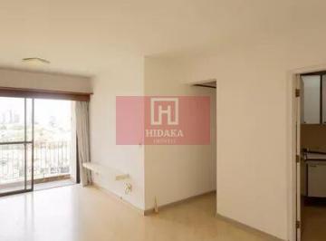 Apartamento · 88m² · 2 Quartos · 1 Vaga · Apartamento à venda no bairro Brooklin - São Paulo/SP, Zona Sul