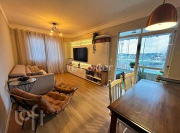 5cb35900 · Apartamento, 2 dormitórios, 72 m², em Campinas