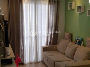 Apartamento · 50m² · 2 Quartos · 1 Vaga · Apartamento -Parque Erasmo Assunção em Santo André