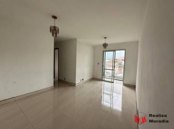 f49df173dd1cef968c30a0c6095458a0c2dc91f8 · Residencial Ilhas Marquesas - Apartamento à venda com 3 quartos e 1 vaga -  Jardim Luisa
