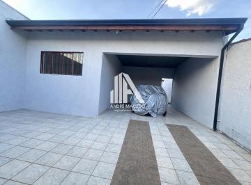 Foto 17 · Casa à Venda em Mogi Guaçu-SP, Jardim Novo Itacolomi!
