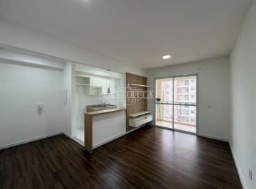 Apartamento · 69m² · 2 Quartos · Apartamento para aluguel - no Jardim do Lago