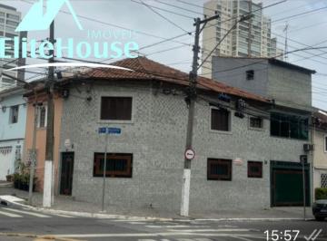 Foto 01 · Casa, Ipiranga, São Paulo, SP