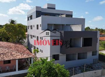 Apartamento · 3 Quartos · 1 Vaga · Cobertura em Jacumã, com 3 quartos sendo 2 suítes com vista mar.