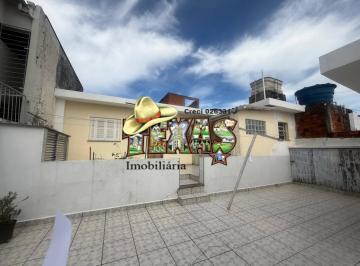 Casa · 300m² · 3 Quartos · 1 Vaga · CASA TERREA PARA VENDA CID. A. E. CARVALHO PROXIMO METRO ITAQUERA