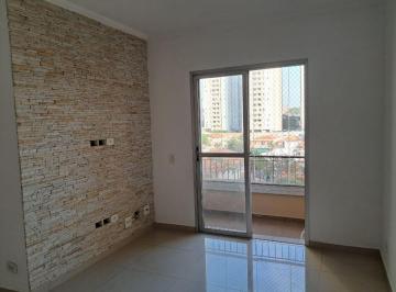 Apartamento de 3 quartos, São Paulo · Apartamento com 3 Quartos e 82 m² à Venda em Vila Butantã